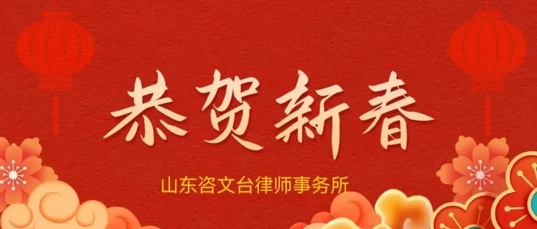 微信图片_20250430144419.jpg